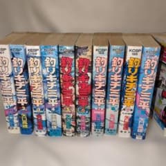 釣りキチ三平 矢口高雄 講談社 KCSP 1-35巻＋釣犬ハチ公編釣りキチ同盟