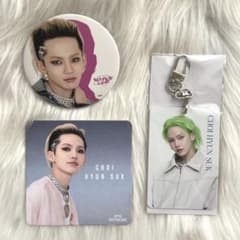 Treasure HYUNSUK(ヒョンソク)セットのサムネイル