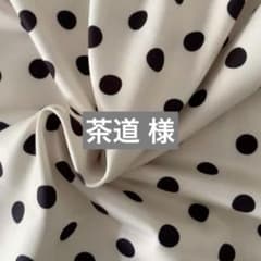 ネイルチップ 専用のサムネイル