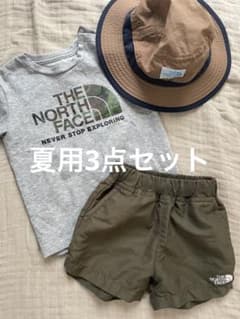 ノースフェイス　キッズ　夏 3点セットのサムネイル