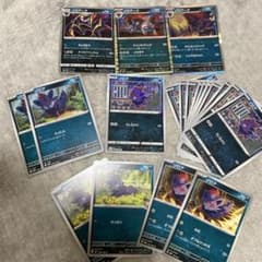 ゾロア 090/172 ミラー ホロ ゾロアーク まとめ売り ポケモンカードゲ