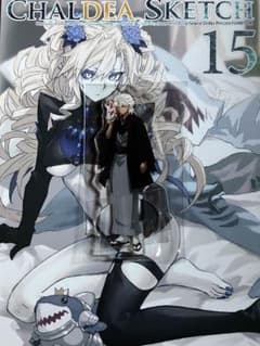 近衛乙嗣 アクスタ 天草四郎 狐面 CHALDEA SKETCH 15 - メルカリ