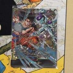 エナジーマーカー チャンピオンシップ フュージョンワールド - メルカリ