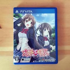 ホチキス  vita  ソフトのサムネイル
