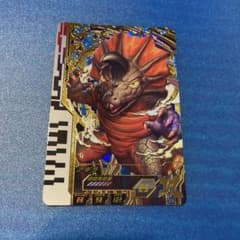 フュージョンファイト　UD1-007 UR アギラのサムネイル