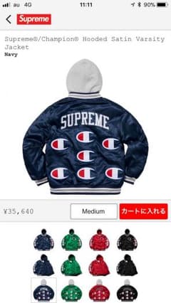 最終値下げ supreme champion ジャケットのサムネイル