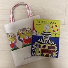 横濱ミルフィユ８個入りのサムネイル