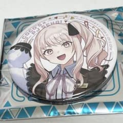 暁山瑞希 ココスコラボ 缶バッジのサムネイル