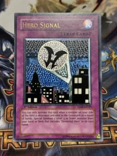 特価】ヒーローシグナル 旧アジア レリーフ - メルカリ