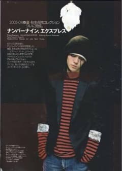 m65473483579_1.jpg?1711883617