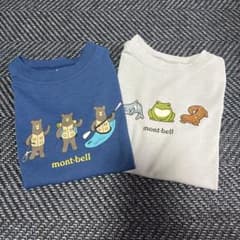 mont-bell Tシャツ 120サイズ 2色セットのサムネイル
