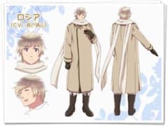 ヘタリア APH ロシア イヴァン コスプレ 衣装 ウィッグ - メルカリ