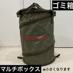BRIEFING ブリーフィング BRA223G19 ゴミ箱 TRASH BOX - メルカリ
