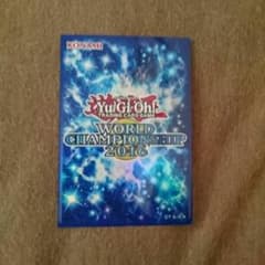 wcq2016 15枚のサムネイル