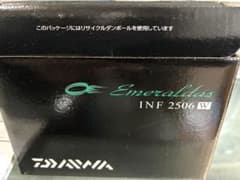 Daiwa Emeraldas INF 2506W スピニングリールオマケ付き - メルカリ