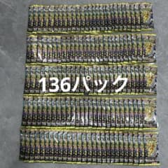 メガドリーム ex 136パック サーチ済み - メルカリ