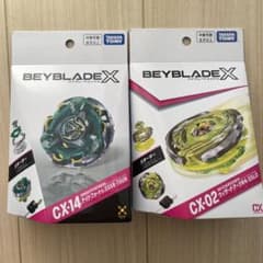 BEYBLADEX】ナイトフォートレス ウィザードアーク 2点セット - メルカリ