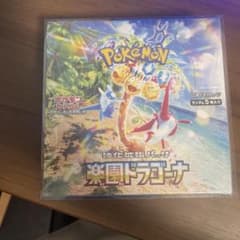 ポケモンカードゲーム 楽園ドラゴーナ シュリンク付きボックス - メルカリ