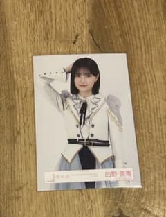 的野美青 生写真 アニラ ライブ衣装のサムネイル