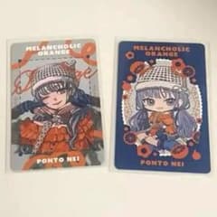 メランコリックオレンジ 先斗寧 にじさんじ チェキ風カードのサムネイル