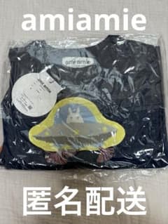 新品タグ付き⭐︎amiamie アミアミ　UFO Tシャツ　ネイビー　130のサムネイル