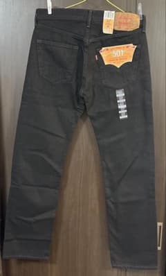 即発送 Levi