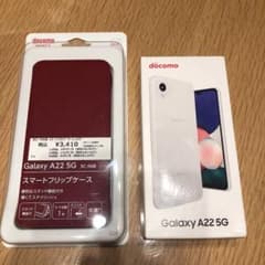 Galaxy A22 5G 64GB ホワイト SC-56Bのサムネイル