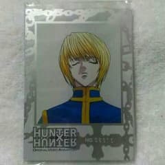 ハンター×ハンター OVA 第4巻 初回封入特典 スペシャルプレートのサムネイル