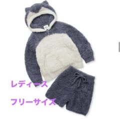 【ポケモンスリープ】ジェラート カビゴンパーカ&ショートパンツセットのサムネイル