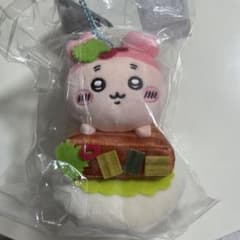 ちいかわ 台湾限定 古本屋　夜市 刈包のサムネイル