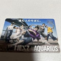 【非売品】NEZX AQUARIUS QUOカード 1000円使用済みのサムネイル