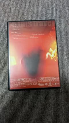 激レア ロットングラフティー マンダーラ DVD 未開封品 - メルカリ
