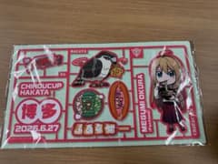 ヴァンガード ちほうかっぷ博多 プレイマット 1枚 ヴァンガード ちほうかっぷ博多 プレイマット 1枚 | Mercari