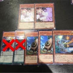 灰流うらら +オマケのサムネイル