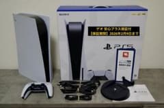 【極美品】PlayStation5 CFI-1200A01 本体一式 ゲオ保証付のサムネイル