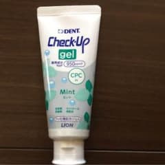 MK・mama様専用のサムネイル
