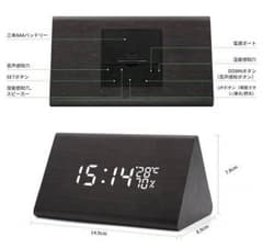 ブラック木目柄 LED 置き時計のサムネイル