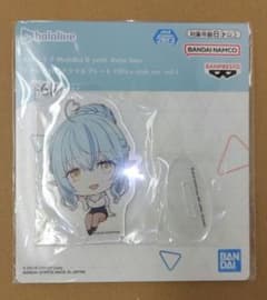 【未開封】ホロライブ　バンプレストプライズ　アクリルプレート　雪花ラミィ