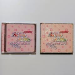 BEST OF KiRa KiRa Epic TRANCE CD
