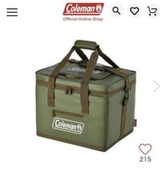COLEMAN アルティメイトクーラーⅡ/25L（オリーブ）のサムネイル