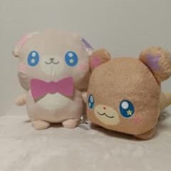 魔法使いプリキュア くつろぎモフルン ぷちきゅあもふるん ぬいぐるみ２体セット