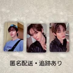 AHOF お渡し会　トレカ　JL 韓国雑誌 『FAVES IDOL』特典トレカAHOF JL 3枚セット - メルカリ