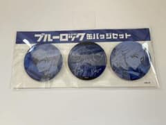 ブルーロック ドンキホーテ 缶バッジセット - メルカリ