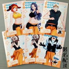 m65477480488_1.jpg?1741590955