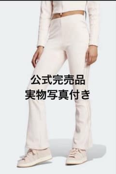 adidas Originals リブ フレアパンツ フレアレギンス Sのサムネイル