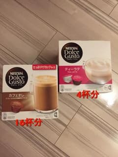 ドルチェグスト カフェオレのサムネイル