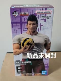 【新品未開封】一番くじ HUNTER×HUNTER E賞 レイザー フィギュアのサムネイル