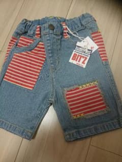 ８．新品９０Bit'z。のサムネイル
