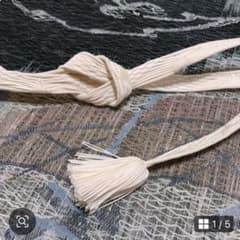 ★新品・未使用★紐の渡敬謹製 撚り房のサムネイル