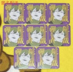 呪術廻戦 禪院直哉 アートコースター アトコ 第2弾 論外の男 - メルカリ